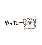 省スペース うさぎときどきにんじん（個別スタンプ：37）