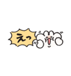 省スペース うさぎときどきにんじん（個別スタンプ：39）