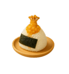 てんむす おにぎり Stampシリーズno2（個別スタンプ：11）