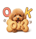 【みんな持ってる】冬のトイプードル（個別スタンプ：15）