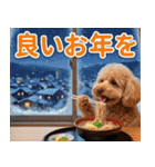 【みんな持ってる】冬のトイプードル（個別スタンプ：27）