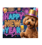 【みんな持ってる】冬のトイプードル（個別スタンプ：29）