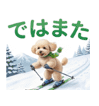 【みんな持ってる】冬のトイプードル（個別スタンプ：39）