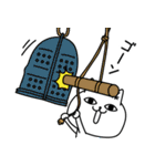 じろりねこ新年正月年末年始【再販】（個別スタンプ：2）