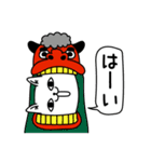 じろりねこ新年正月年末年始【再販】（個別スタンプ：19）