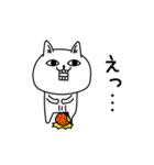 じろりねこ新年正月年末年始【再販】（個別スタンプ：27）