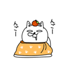 じろりねこ新年正月年末年始【再販】（個別スタンプ：32）