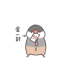 ぶんちょ部長（個別スタンプ：8）