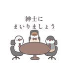 ぶんちょ部長（個別スタンプ：9）