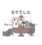 ぶんちょ部長（個別スタンプ：10）