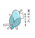 ぶんちょ部長（個別スタンプ：13）