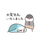 ぶんちょ部長（個別スタンプ：14）