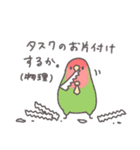 ぶんちょ部長（個別スタンプ：15）