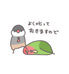 ぶんちょ部長（個別スタンプ：16）