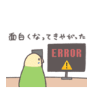 ぶんちょ部長（個別スタンプ：21）