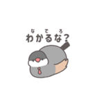 ぶんちょ部長（個別スタンプ：28）