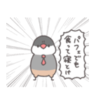 ぶんちょ部長（個別スタンプ：29）