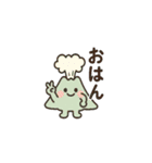 日頃、良く使う鹿児島弁を集めて見ました（個別スタンプ：2）