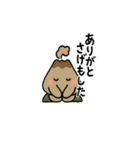 日頃、良く使う鹿児島弁を集めて見ました（個別スタンプ：5）