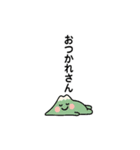 日頃、良く使う鹿児島弁を集めて見ました（個別スタンプ：12）