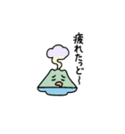 日頃、良く使う鹿児島弁を集めて見ました（個別スタンプ：28）