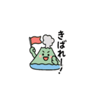 日頃、良く使う鹿児島弁を集めて見ました（個別スタンプ：31）