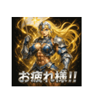 筋肉ダルク（個別スタンプ：3）