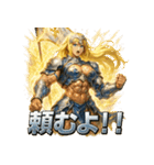 筋肉ダルク（個別スタンプ：4）