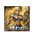 筋肉ダルク（個別スタンプ：5）