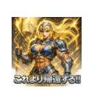 筋肉ダルク（個別スタンプ：6）