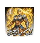 筋肉ダルク（個別スタンプ：7）