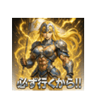 筋肉ダルク（個別スタンプ：9）