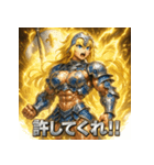 筋肉ダルク（個別スタンプ：10）