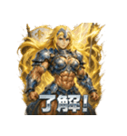 筋肉ダルク（個別スタンプ：11）