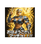 筋肉ダルク（個別スタンプ：14）