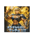 筋肉ダルク（個別スタンプ：15）