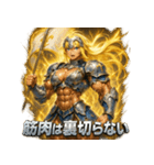 筋肉ダルク（個別スタンプ：16）