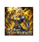 筋肉ダルク（個別スタンプ：18）