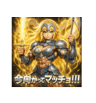 筋肉ダルク（個別スタンプ：19）