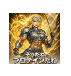 筋肉ダルク（個別スタンプ：21）