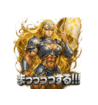 筋肉ダルク（個別スタンプ：23）