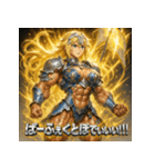 筋肉ダルク（個別スタンプ：24）