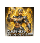 筋肉ダルク（個別スタンプ：29）