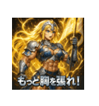 筋肉ダルク（個別スタンプ：31）