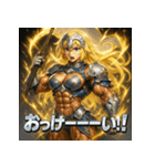 筋肉ダルク（個別スタンプ：33）