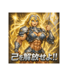 筋肉ダルク（個別スタンプ：34）