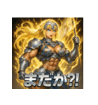 筋肉ダルク（個別スタンプ：36）