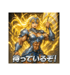 筋肉ダルク（個別スタンプ：37）