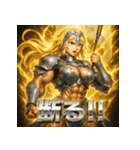 筋肉ダルク（個別スタンプ：38）