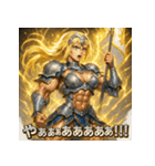 筋肉ダルク（個別スタンプ：40）